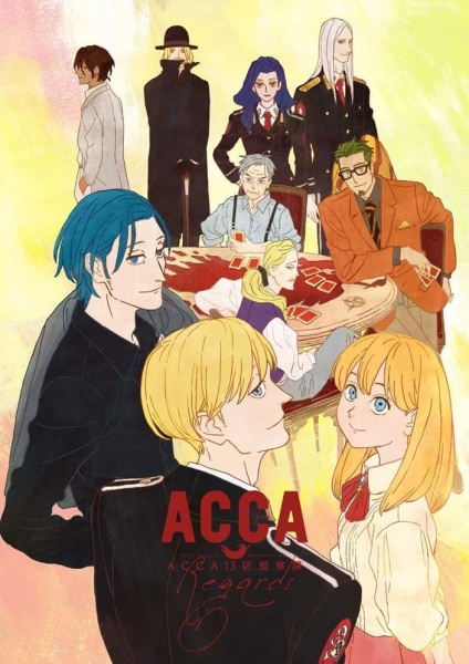 ACCA: 13-ku Kansatsu-ka - Regards | اوك انمي - Okanime