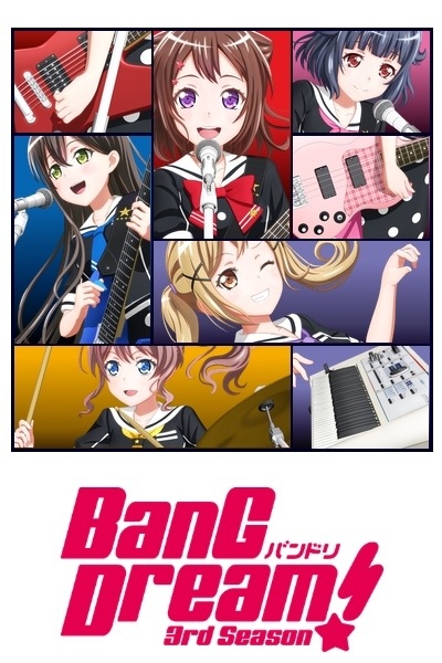 BanG Dream! 3rd Season | اوك انمي - Okanime