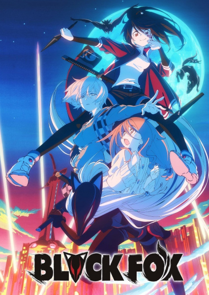 Black Fox | اوك انمي - Okanime