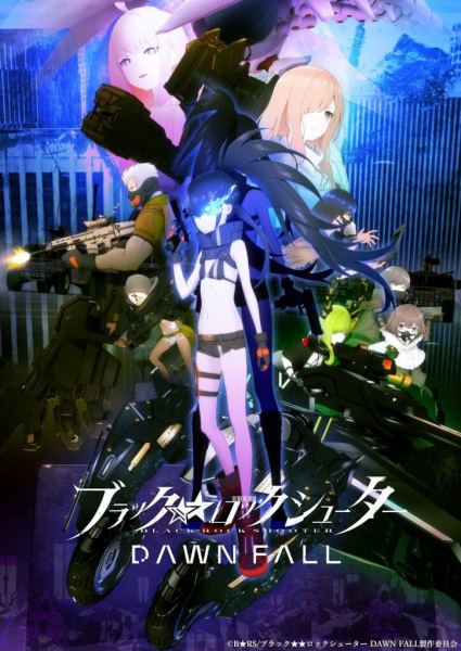 Black★★Rock Shooter: Dawn Fall | اوك انمي - Okanime