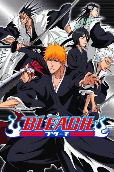 Bleach | اوك انمي - Okanime