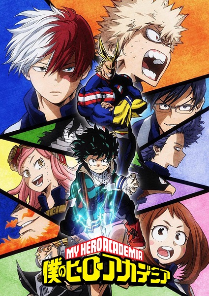 Boku no Hero Academia 2nd Season | اوك انمي - Okanime