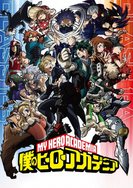 Boku no Hero Academia 5th Season | اوك انمي - Okanime