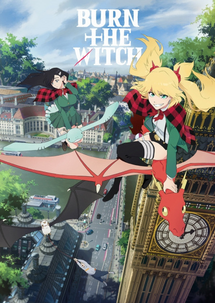 Burn the Witch | اوك انمي - Okanime
