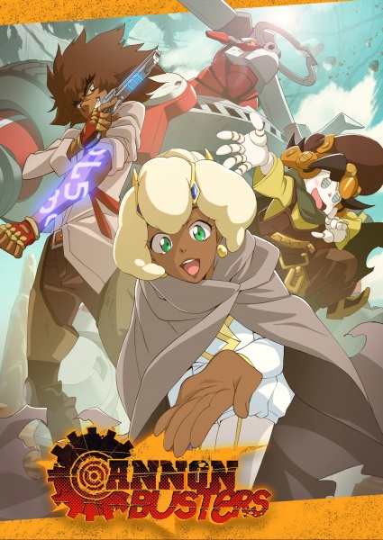 Cannon Busters | اوك انمي - Okanime