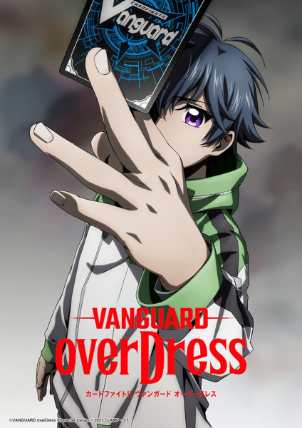 Cardfight!! Vanguard: overDress Season 2 | اوك انمي - Okanime