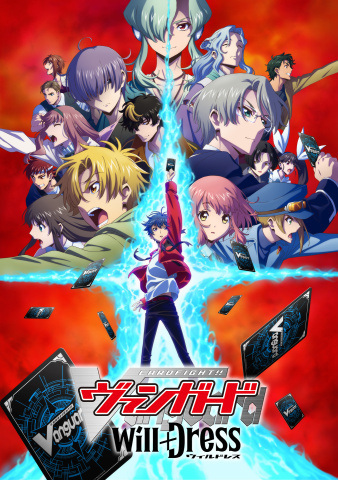 Cardfight!! Vanguard: will+Dress | اوك انمي - Okanime