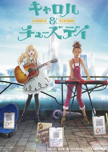 Carole & Tuesday | اوك انمي - Okanime