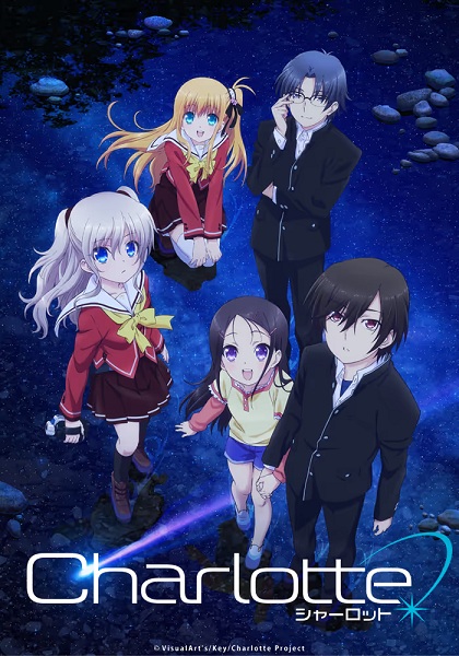 Charlotte | اوك انمي - Okanime