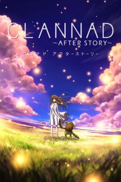 Clannad: After Story | اوك انمي - Okanime
