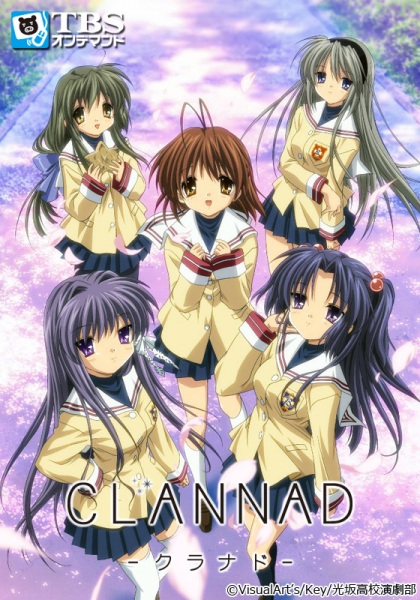 Clannad | اوك انمي - Okanime