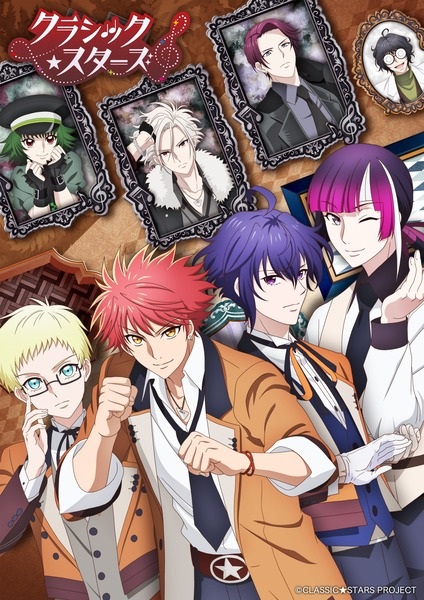 Classic★Stars | اوك انمي - Okanime