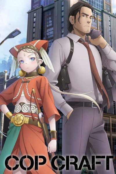 Cop Craft | اوك انمي - Okanime
