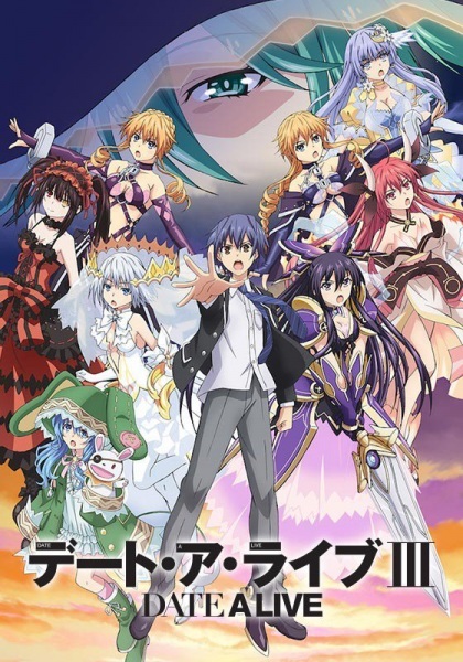 Date A Live III | اوك انمي - Okanime