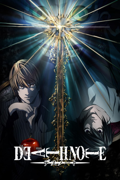 Death Note | اوك انمي - Okanime