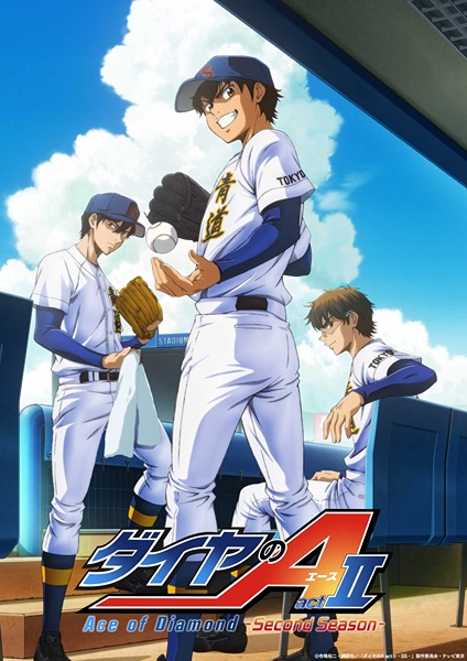 Diamond no Ace: Act II Second Season | اوك انمي - Okanime