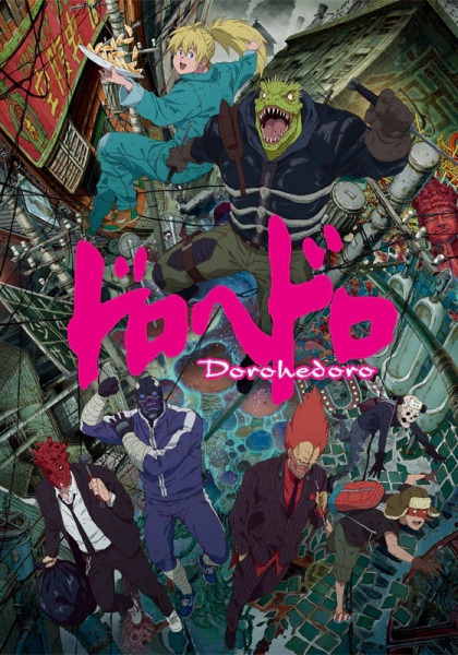 Dorohedoro | اوك انمي - Okanime