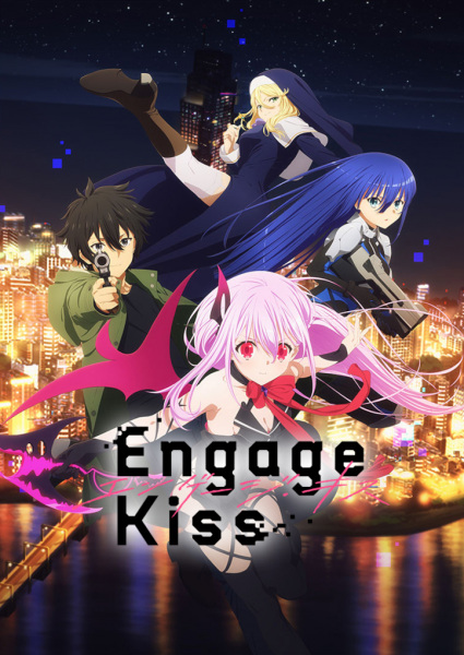 Engage Kiss | اوك انمي - Okanime
