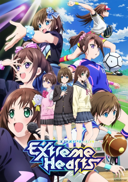 Extreme Hearts | اوك انمي - Okanime