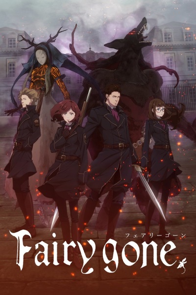 Fairy Gone | اوك انمي - Okanime