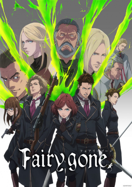 Fairy Gone Part 2 | اوك انمي - Okanime