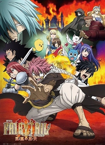 Fairy Tail Movie 1: Houou no Miko | اوك انمي - Okanime