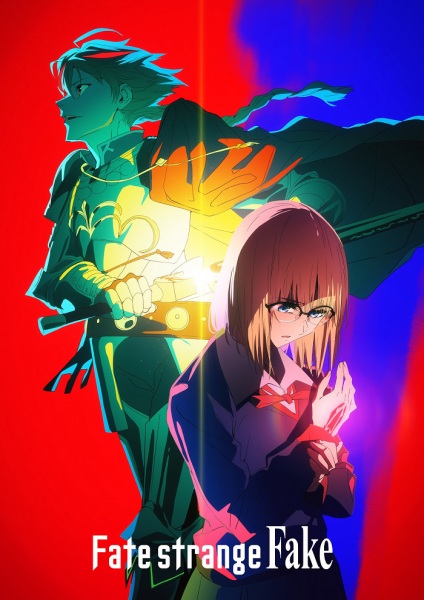 Fate/strange Fake | اوك انمي - Okanime