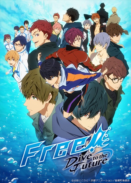 Free! Dive to the Future | اوك انمي - Okanime