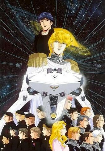 Ginga Eiyuu Densetsu | اوك انمي - Okanime