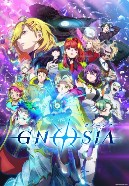 Gnosia | اوك انمي - Okanime