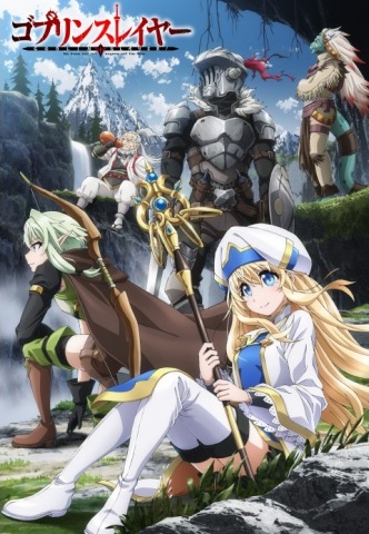 Goblin Slayer | اوك انمي - Okanime