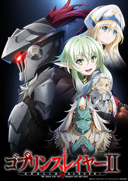 Goblin Slayer II | اوك انمي - Okanime