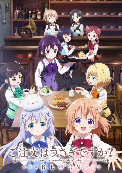 Gochuumon wa Usagi desu ka? Bloom | اوك انمي - Okanime