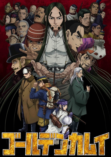 Golden Kamuy 4th Season | اوك انمي - Okanime