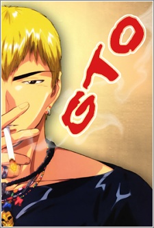 Great Teacher Onizuka | اوك انمي - Okanime