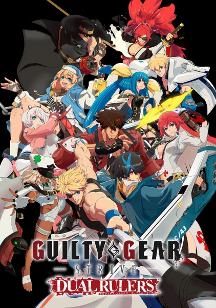 Guilty Gear Strive: Dual Rulers | اوك انمي - Okanime