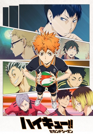 Haikyuu!! Second Season | اوك انمي - Okanime