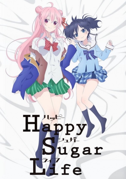 Happy Sugar Life | اوك انمي - Okanime