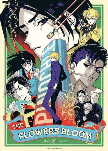High Card: The Flowers Bloom | اوك انمي - Okanime