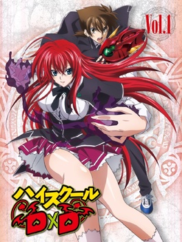 High School DxD Specials | اوك انمي - Okanime