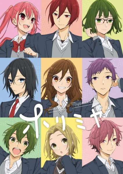 Horimiya | اوك انمي - Okanime