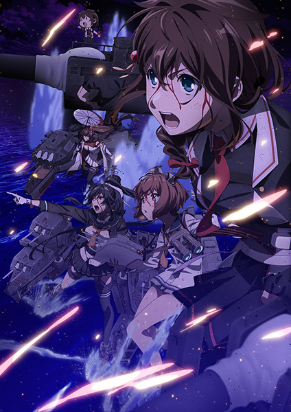 KanColle: Itsuka Ano Umi de | اوك انمي - Okanime