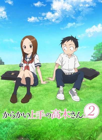 Karakai Jouzu no Takagi-san 2 | اوك انمي - Okanime