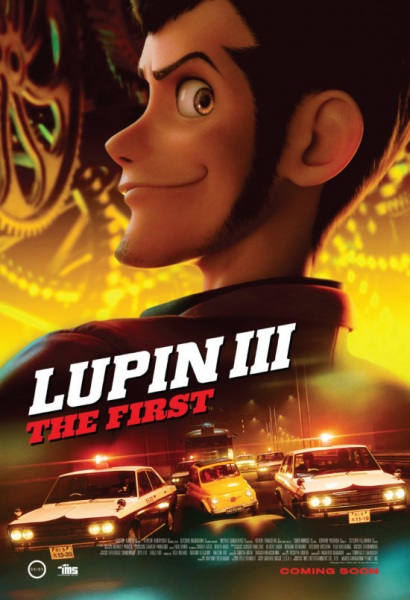 Lupin III: The First | اوك انمي - Okanime