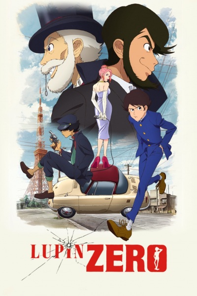Lupin Zero | اوك انمي - Okanime