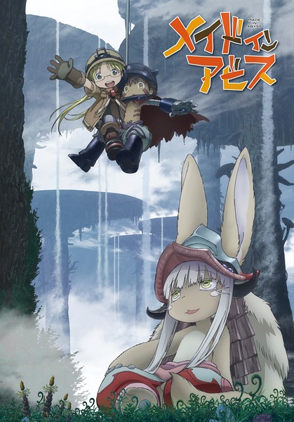 Made in Abyss | اوك انمي - Okanime
