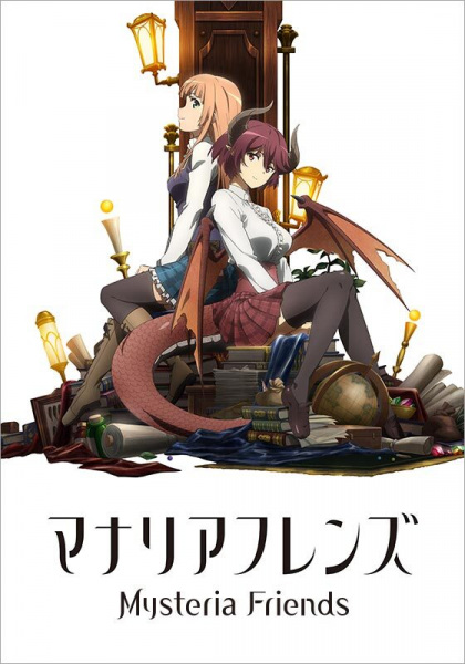 Manaria Friends | اوك انمي - Okanime