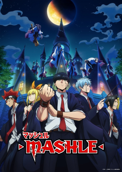 Mashle | اوك انمي - Okanime
