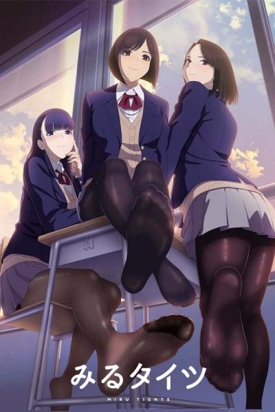 Miru Tights | اوك انمي - Okanime
