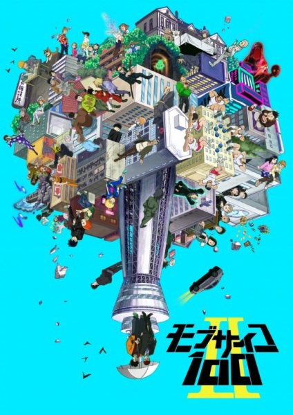 Mob Psycho 100 II | اوك انمي - Okanime